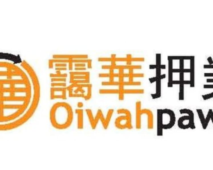 Oi Wah Announces Interim Results