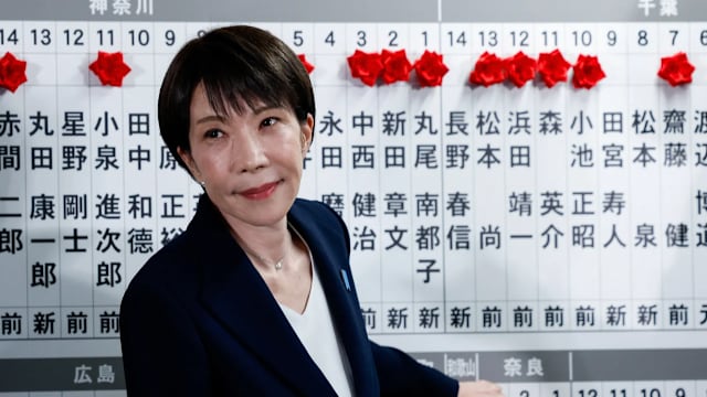 投票结束后首发言 高市早苗：承诺推行“负责任”财政政策