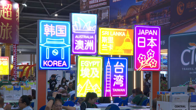 NATAS旅游展落幕 参展商：更多访客现场预定