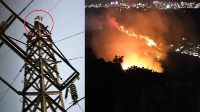 爬电塔拍日落 台男触电坠亡引发山林火患