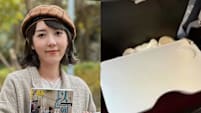 Taiwanese Actress Accused Of Leaving Dirty Diaper On Plane Right Before Getting Arrested At Japanese Airport
