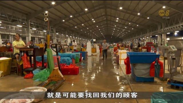 口试练习：圣诺哥渔港正式走入历史