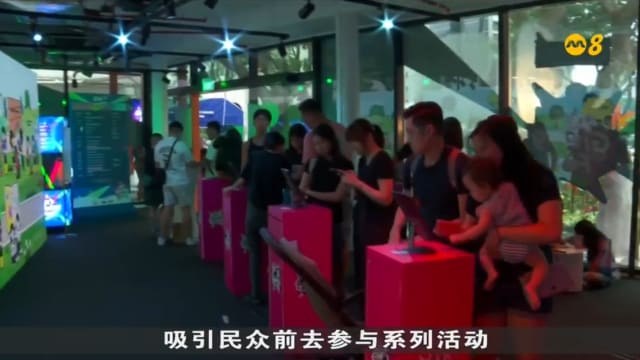 【SG60】大型活动“It's Giving Fest”登场 部分活动收益将捐作慈善