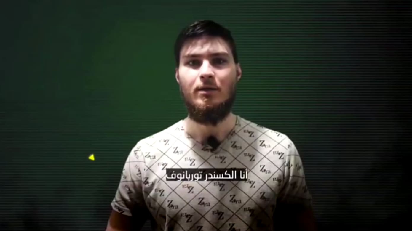 巴勒斯坦激进组织发布以色列人质被扣押在卡萨视频- 8world