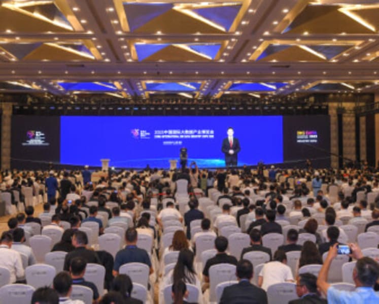 2025 China International Big Data Industry Expo opens in Guiyang, China