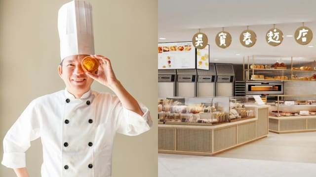 吴宝春乌节路开分店　全新三明治系列必尝火腿卤蛋味！