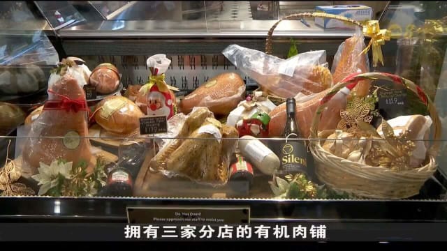 业者：生火鸡供应有限 价格暴涨至少三成