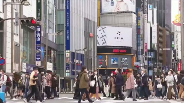 日本推出新版国家安全保障战略 引发中韩强烈不满