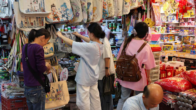 中国未来五年将增加民生投入 大幅提高家庭消费占GDP比重