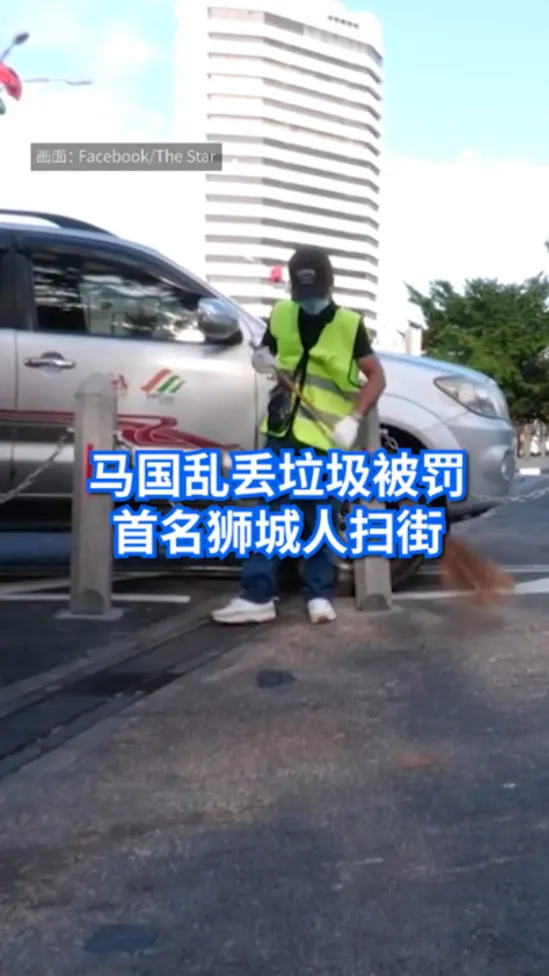 SINGAPOREANKENACWOINKLTT.mp4