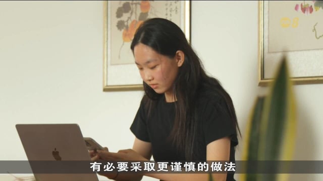 研究：本地青少年沉迷屏幕 可能影响身心健康