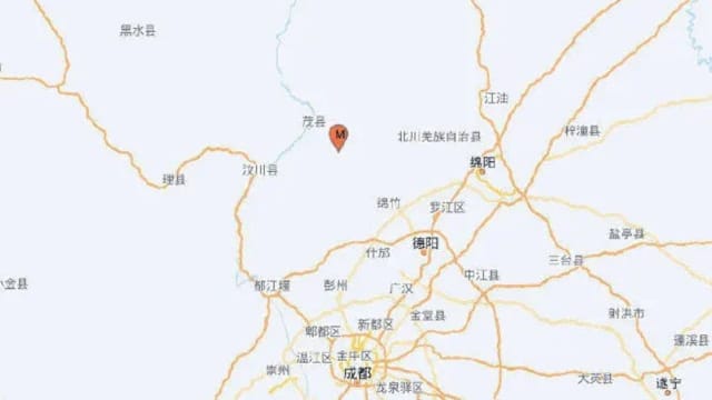 半小时内连震三次 四川绵竹遭遇四级以上地震