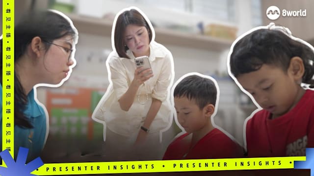 【看见主播 | 街头遇见你】 被父母误解的孩子，早期介入能教他们什么？