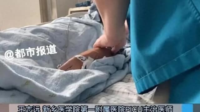 中国少年误喝除草剂怕被骂 强忍两天送院胃腐蚀肾衰歇