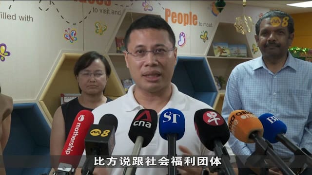 教育部推新反霸凌措施 统一处分提早干预