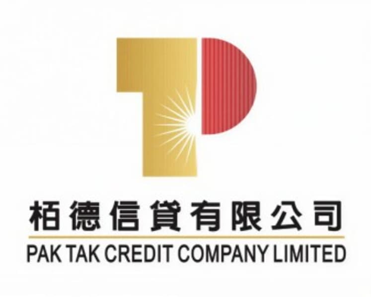 Pak Tak Credit Pioneers FinTech "No-Trace Loan Query" System —— Committing to Zero Credit Rating Impact, Redefining Tier-1 Financial Standards with "Technology + Empathetic Service"