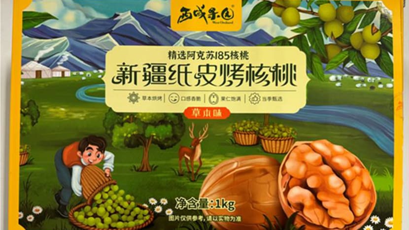 Further recall of China walnut products over use of prohibited sweetener