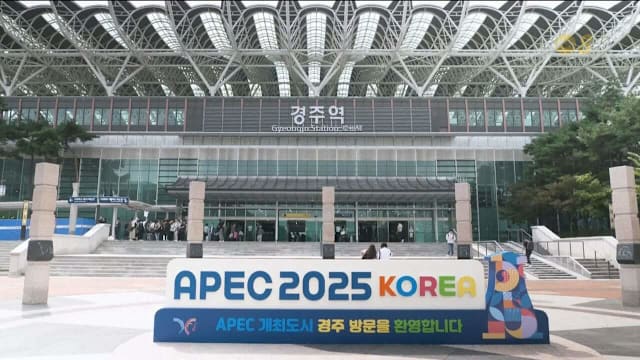 亚太经合组织峰会正式揭幕 习近平吁维护多边贸易体制