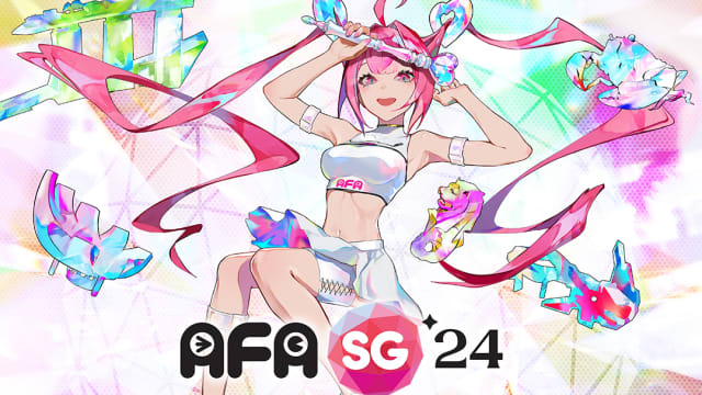AFASG24活动内容公布　3天动漫狂欢等着你！