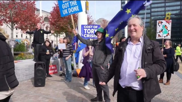 英国政府宣布取消减税计划