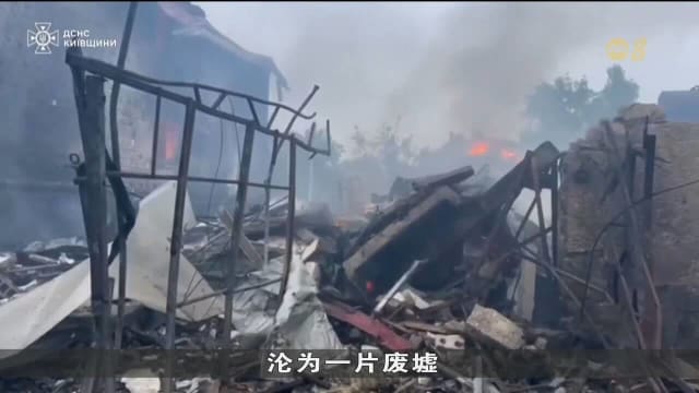 俄乌战俘交换行动第三天 战火仍无停歇迹象