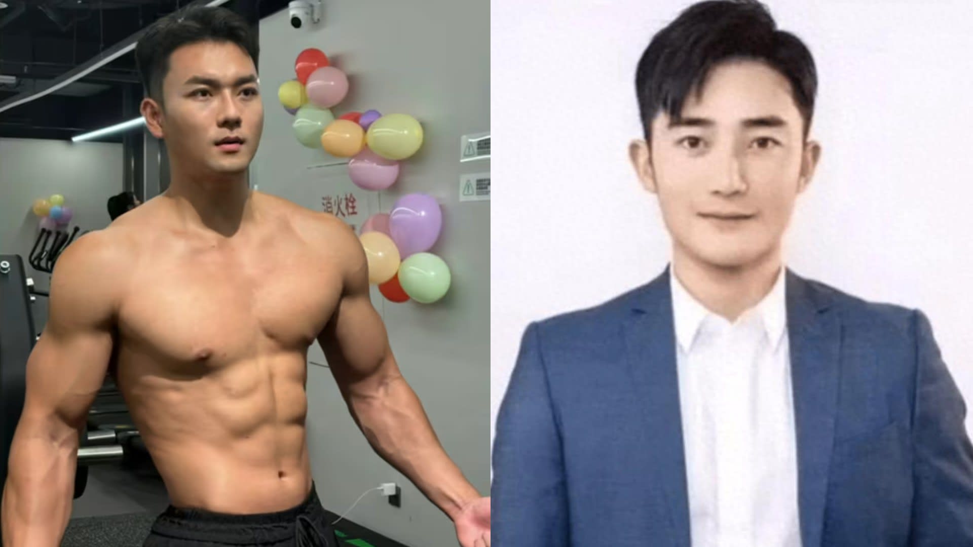 2 More Chinese Stars Reported Missing After Travelling To Thailand For ...