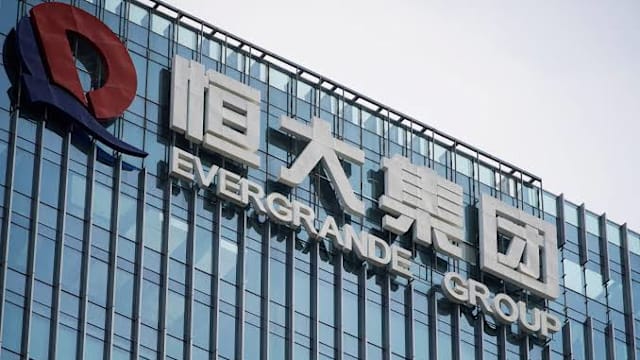 中国法院正式受理恒大地产破产清算案