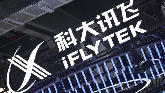 提前午休抢免费餐 科大讯飞员工被罚