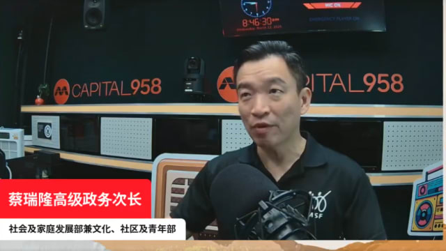 残障人士雇佣补贴计划 去年为约6800家公司提供薪金补贴