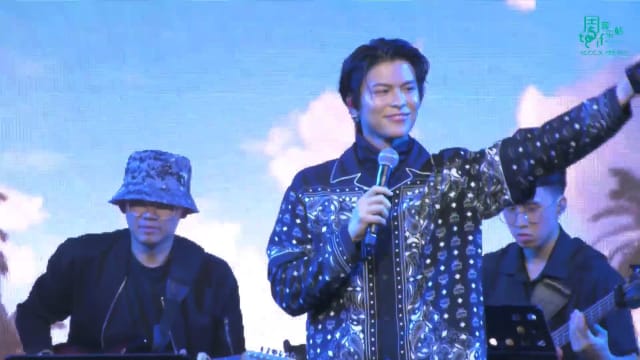 “周5音乐站”重磅回归　容启航大施“美男计”！