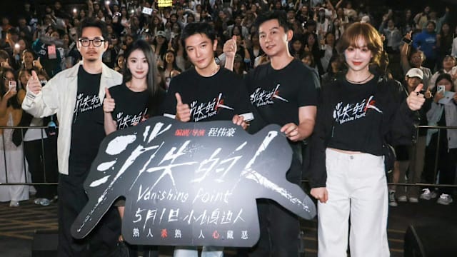 大赞《消失的人》4主演表现，程伟豪曝邱泽被自己的演出“吓到”！