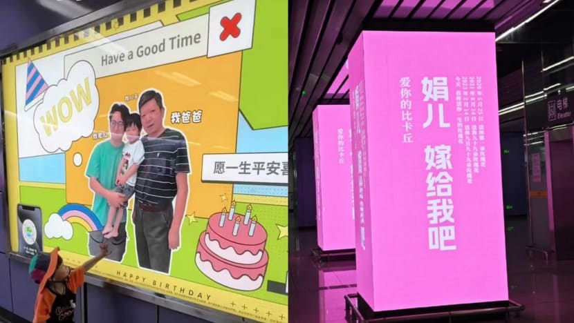 Ad billboards at Chinese metro networks become blank spaces for commuters to propose marriage, search for jobs Ad billboards at Chinese metro networks become blank spaces for commuters to propose marriage, search for jobs