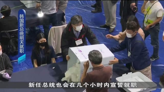 民调：李在明领先 金文洙落后逾十个百分点