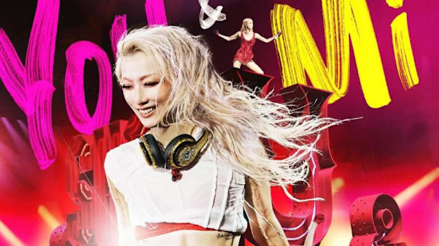 郑秀文3场“答谢会”温馨落幕　与许志安牵手同台画面最感人！