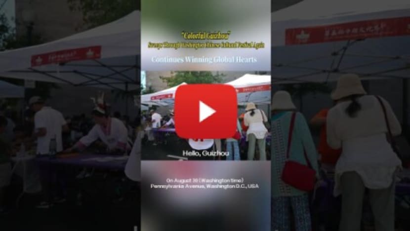 The "Colorful Guizhou Style" once again swept the Washington Chinese Culture Festival, and the charm of Guizhou continuously attracts more followers from all over the world