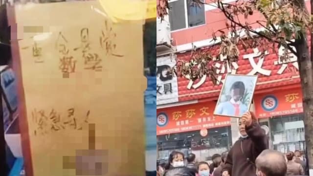 被指偷文具 贵州十岁女童跳楼自证清白