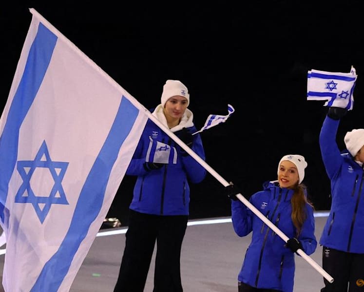 Israel team, US Vice President Vance booed at Milan Games opening ceremony