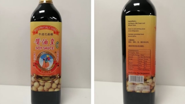 食品局下令召回一款酱油 苯甲酸含量超标 