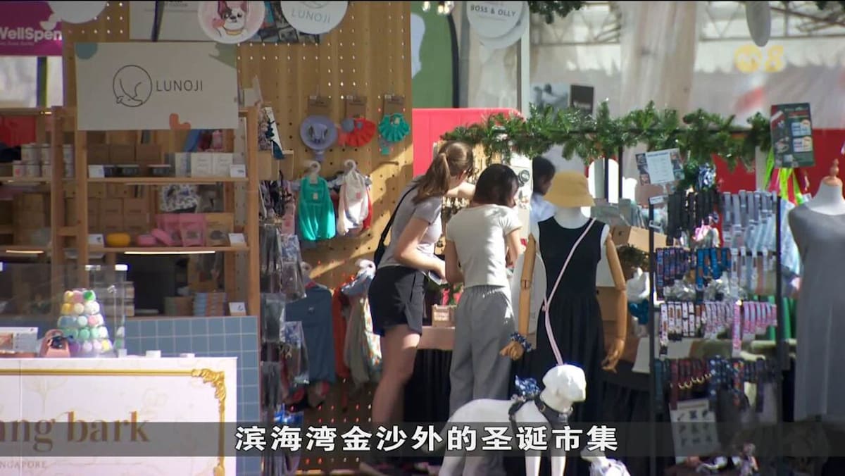 金沙圣诞市集圣诞前最后周末天气放晴后人流量增约两倍- 8world