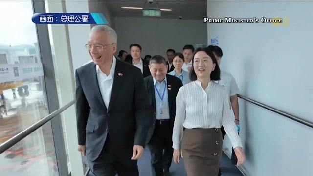 李显龙：国际局势动荡 各国更有必要加强合作推动经济一体化