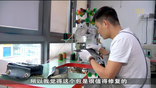 口试练习：包包清洗和修复需求增加