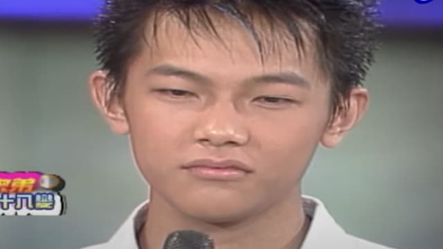 这是同一个人？汪东城25年前青涩模样曝光！