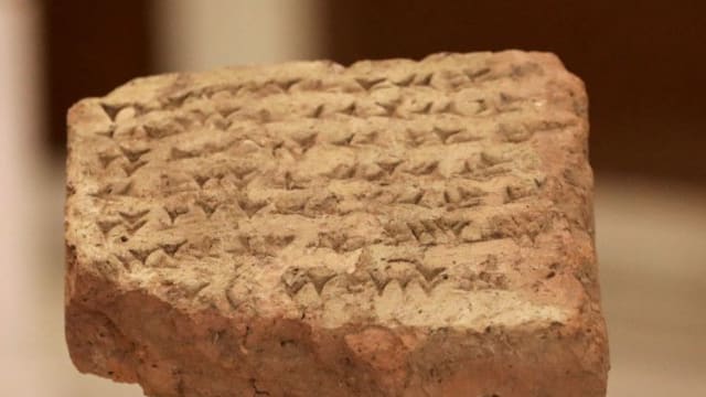 又一文物物归原主！意大利归还2800年石碑给伊拉克 
