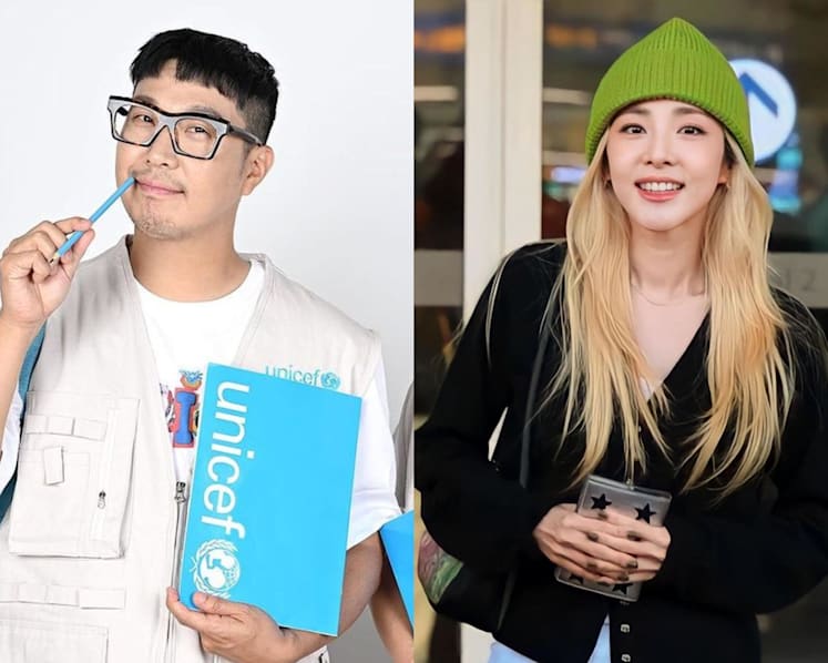 Running Man's Haha, Sandara Park and Exo's Suho among celebs taking part in Korean fundraiser for children in Gaza