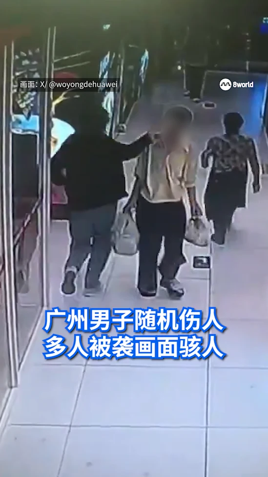 20260915 China