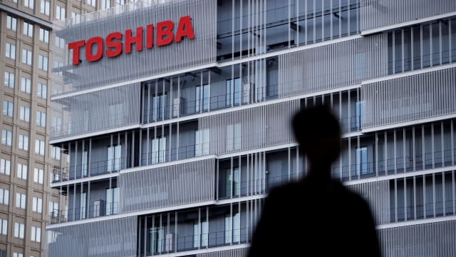 日本东芝集团宣布裁退多达4000名员工