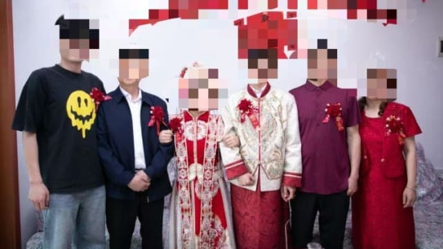 彩礼金条全是假 中国男被已婚女骗婚骗财