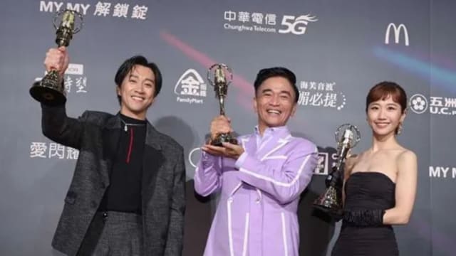 金钟58节目类颁奖典礼圆满落幕　《综艺大热门》、《最强综艺秀》风光夺大奖