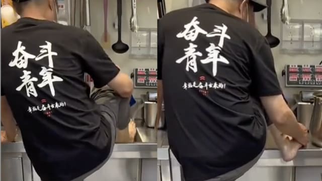 中国连锁店员工在水槽洗脚被诟病 门店：已关店进行消毒