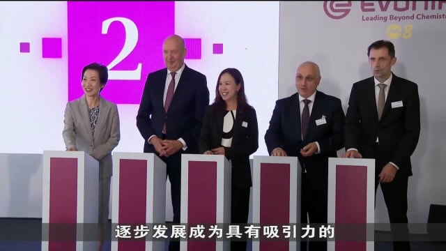 赢创扩建本地工厂 满足亚洲肉类与绿色化学品需求